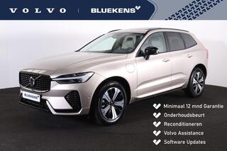 volvo-xc60-t6-recharge-awd-plus-dar