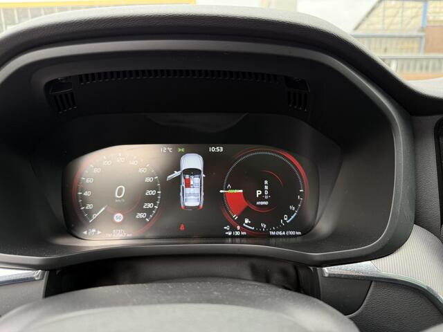 Volvo XC60 2.0 T8 Twin Engine AWD R-Design BOMVOL! Elektrische inklapbare trekhaak, memory seats, 21" Camera rondom, 2100kg trekgewicht, Panorama schuif/kanteldak