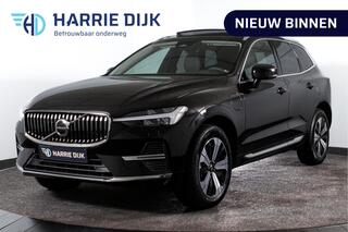 volvo-xc60-2.0-t6-plug-in-hybrid-aw
