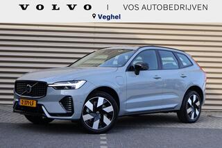 volvo-xc60-2.0-t6-plug-in-hybrid-aw