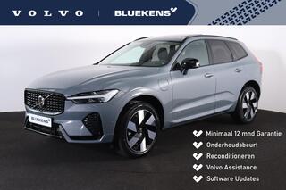volvo-xc60-t8-recharge-awd-plus-dar