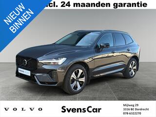 volvo-xc60-2.0-t6-plug-in-hybrid-aw