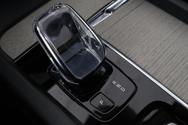 Volvo XC60 2.0 T6 Recharge AWD Inscription | Panoramadak | Head-Up | Leder | Stoel & stuurverwarming | 360 camera | Harman/Kardon | Adaptive cruise | Full LED