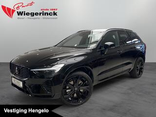 volvo-xc60-2.0-t6-plug-in-hybrid-aw