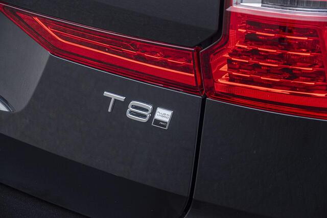 Volvo XC60 2.0 T8 AWD ULTRA BRIGHT RECHARGE