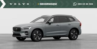 volvo-xc60-2.0-t6-plug-in-hybrid-aw