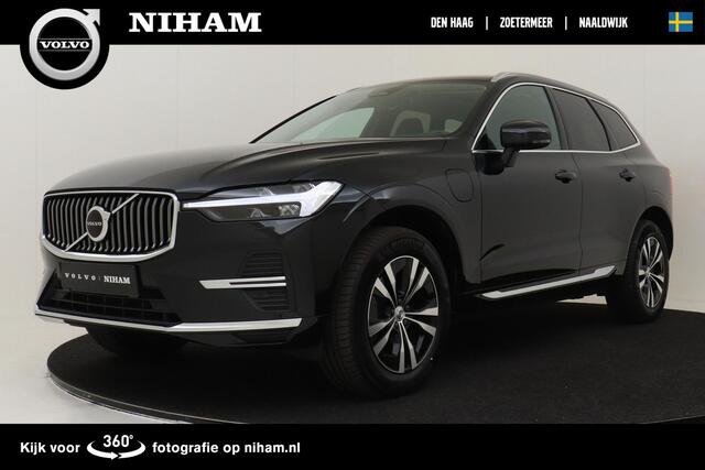Volvo XC60 T6 RECHARGE AWD INSCRIPTION EXP. *LONG RANGE* -PANO.DAK|STANDKACHEL|CAMERA|ADAP.LED|TREKHAAK|HARMAN/KARDON
