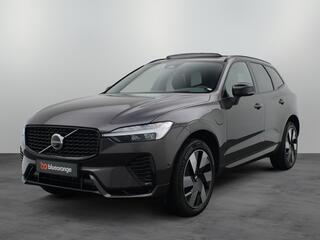 volvo-xc60-2.0-t6-plug-in-hybrid-aw