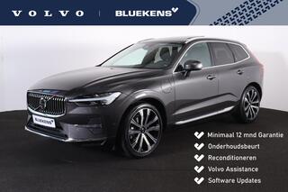 volvo-xc60-t8-recharge-awd-plus-bri