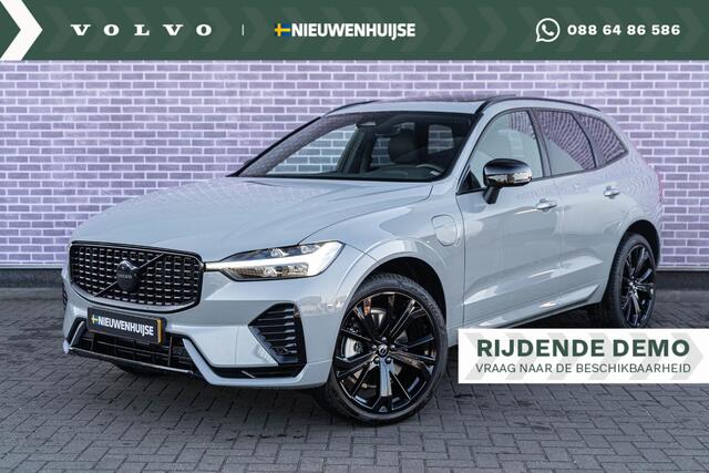 Volvo XC60 2.0 T6 Plug-in hybrid AWD Plus Dark | Longe Range | Google | Schuif-/Kanteldak | Memory | Harman Kardon Audio | Stoelverwarming Voor + Achter | Heico Uitlaatpakket | Keyless | Sportstoelen | Elektrische Achterklep | Stuurverwarming | Adaptieve Cruise | Do