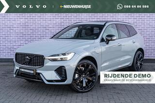 volvo-xc60-2.0-t6-plug-in-hybrid-aw