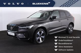 volvo-xc60-t6-recharge-awd-plus-dar