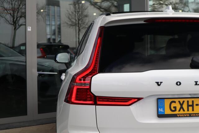 Volvo XC60 2.0 T6 Plug-in hybrid AWD Ultimate Dark | LONG RANGE | Schuif-/ kanteldak| Harman Kardon audiosysteem| Head- up display| 21'' Black Edition wielen| Extra getint glas achter|