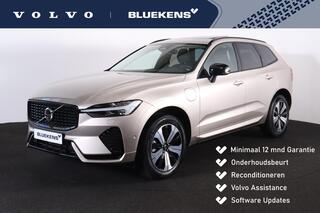 volvo-xc60-t6-recharge-awd-plus-dar