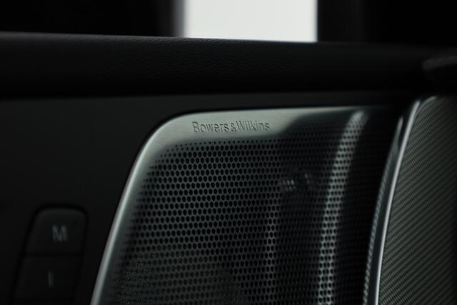 Volvo XC60 T8 Polestar Engineered | Pano | HUD | Bowers & Wilkins | Elek. Trekhaak | 22'' | 360cam