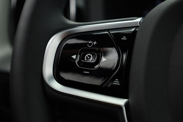 Volvo XC60 T8 Polestar Engineered | Pano | HUD | Bowers & Wilkins | Elek. Trekhaak | 22'' | 360cam