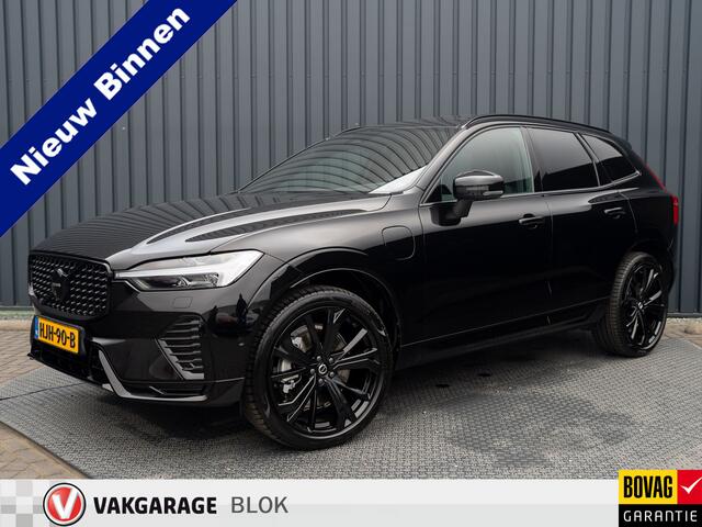 Volvo XC60 2.0 T6 Plug-in hybrid AWD Plus Black Edition | 360 Camera | Harman/Kardon | Trekhaak | Panodak | 21'' | Long Range | Prijs Rijklaar!!