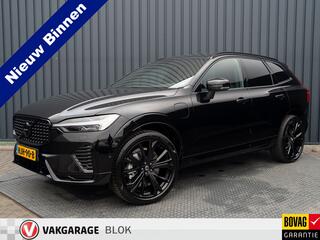 volvo-xc60-2.0-t6-plug-in-hybrid-aw