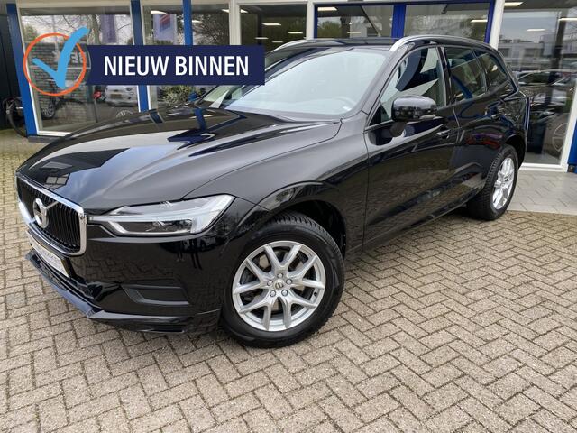 Volvo XC60 2.0 T5 Inscription KEYLESS/NAVI/CAMERA