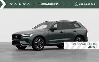 volvo-xc60-2.0-t6-plug-in-hybrid-aw