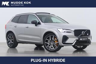 volvo-xc60-t8-awd-polestar-engineer