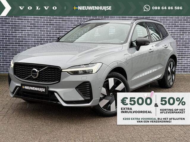 Volvo XC60 2.0 T6 Plug-in hybrid AWD Ultimate Dark | Trekhaak | Adaptive cruise control | Head-up display | Harman/Kardon audio | Dode hoek detectie BLIS | Stoelverwarming voor + achter | Stuurverwarming | Elektrische stoelverstelling |
