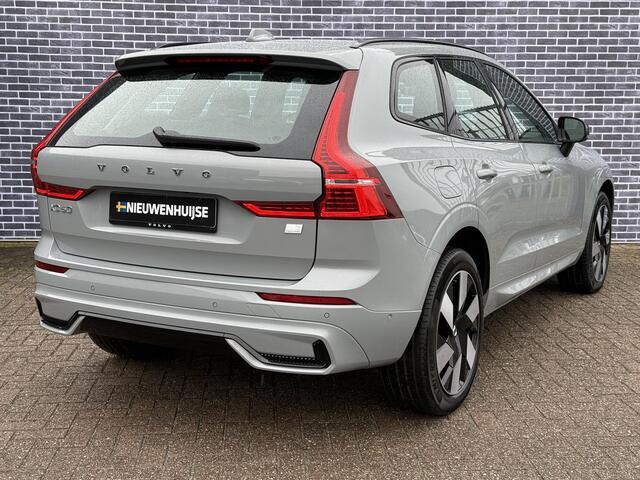 Volvo XC60 2.0 T6 Plug-in hybrid AWD Ultimate Dark | Trekhaak | Adaptive cruise control | Head-up display | Harman/Kardon audio | Dode hoek detectie BLIS | Stoelverwarming voor + achter | Stuurverwarming | Elektrische stoelverstelling |