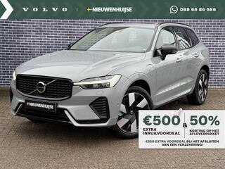 volvo-xc60-2.0-t6-plug-in-hybrid-aw