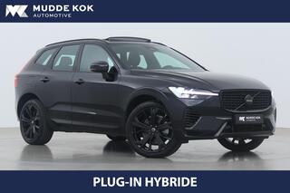 volvo-xc60-t6-plug-in-hybrid-plus-b