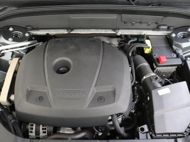 Volvo XC60 2.0 T5 Momentum | LED | Navigatie | Stoelverwarming
