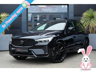 volvo-xc60-2.0-t6-recharge-awd-plus