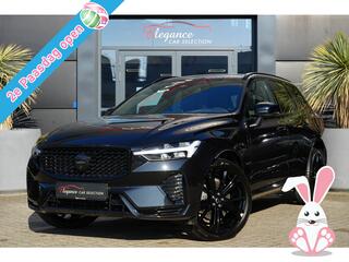 volvo-xc60-2.0-t8-recharge-awd-plus