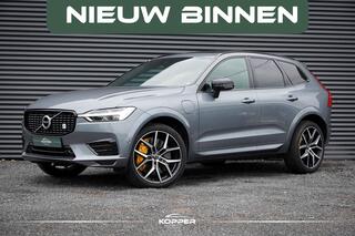 volvo-xc60-2.0-t8-twin-engine-awd-p