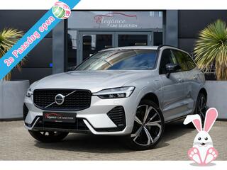 volvo-xc60-2.0-t8-recharge-awd-plus