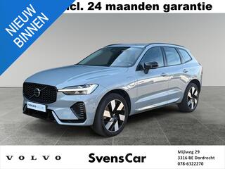 volvo-xc60-2.0-t6-plug-in-hybrid-aw