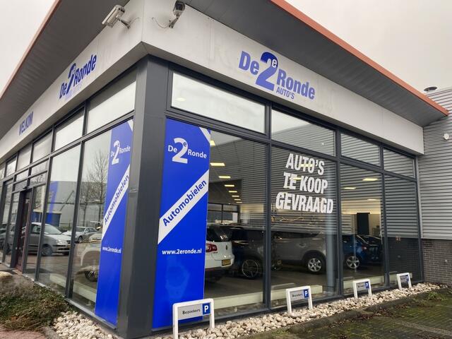Volvo XC60 2.0 D3 FWD Polar AUTOMAAT DEALER NAVI BJ 2017 !!!