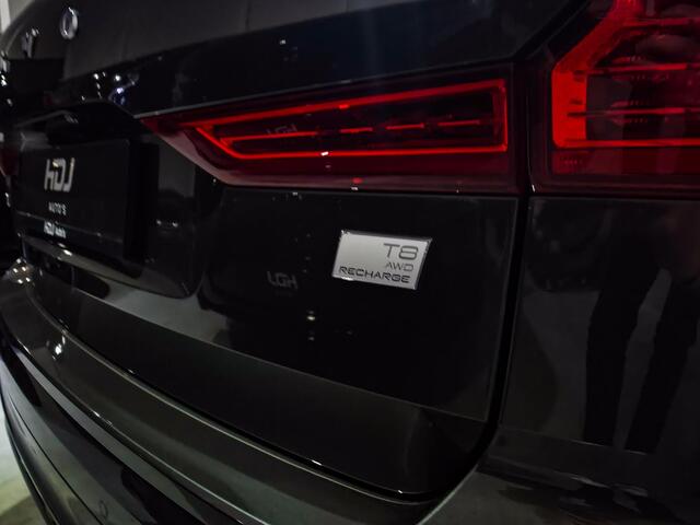 Volvo XC60 2.0 Recharge T8 AWD R-Design 390pk | Pano | Blis | H/K | Ak. Glas | Memo | 19" |