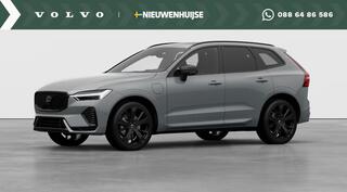 volvo-xc60-2.0-t6-plug-in-hybrid-aw