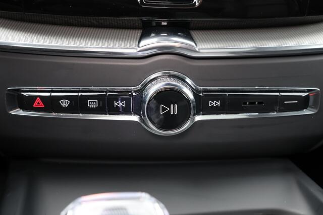 Volvo XC60 T8 Recharge AWD Ultimate Black Edition - LONG RANGE - Luchtvering - Panorama/schuifdak - IntelliSafe Assist & Surround - 360º Camera - Bowers & Wilkins audio - Adaptieve LED koplampen - Verwarmde voorstoelen, stuur & achterbank - Parkeersensoren voor & ac