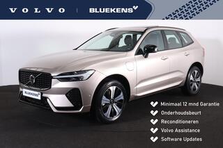 volvo-xc60-t6-recharge-awd-plus-dar