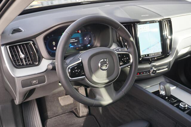 Volvo XC60 B4 Ultimate Bright | Trekhaak | H&K | NP: ¤ 87k