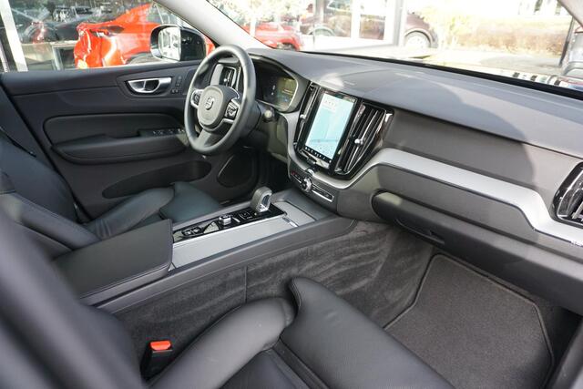 Volvo XC60 B4 Ultimate Bright | Trekhaak | H&K | NP: ¤ 87k