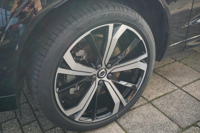Volvo XC60 B4 Ultimate Bright | Trekhaak | H&K | NP: ¤ 87k