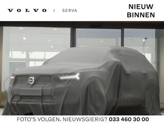 volvo-xc60-t5-momentum-pro--harman