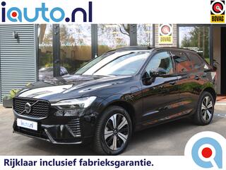 volvo-xc60-2.0-t6-plug-in-hybrid-aw