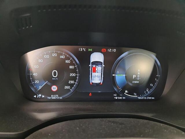 Volvo XC60 2.0 T8 Twin Engine AWD Momentum Pro PANODAK | PHEV | NAVI
