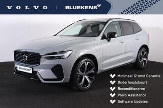 volvo-xc60-t8-recharge-awd-plus-dar