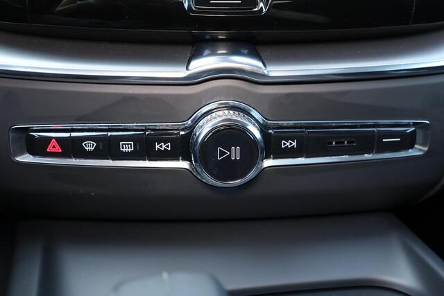 Volvo XC60 T6 Recharge AWD Inscription Expression - LONG RANGE - Panorama/schuifdak - IntelliSafe Assist - Harman/Kardon audio - Adaptieve LED koplampen - Parkeercamera achter - Verwarmde voorstoelen & stuur - Parkeersensoren voor & achter - Draadloze tel. lader - S