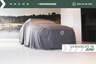 volvo-xc60-t8-twin-engine-awd-poles