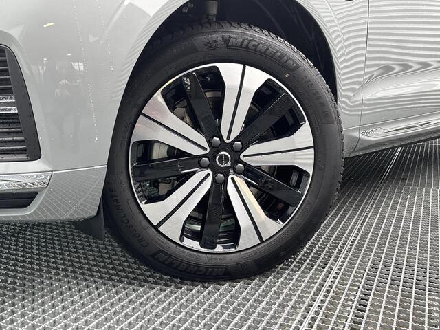 Volvo XC60 2.0 T6 Plug-in hybrid AWD Essential Edition Bright Hybrid, Automaat, Driver assist, Leder, 19 inch, Stoelverwarming, Stuurverwarming, Park assist voor- en achter, All-season banden